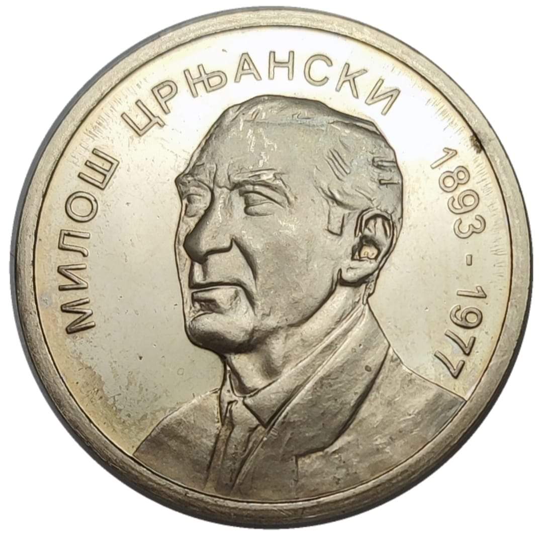 Famous-Serbs---Politika-Commemorative-Medals-Serbia